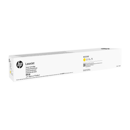 HP/TonerHP LaserJet YL contractual Toner