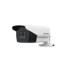 DS-2CE19D0T-IT3ZF(2.7-13.5MM)(
