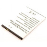Battery for Mobile 7.60Wh