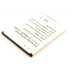 Battery for Mobile 10.36Wh