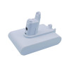 Battery for Dyson Vacuum | APLIUM