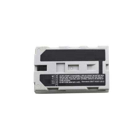 Battery for Casio Scanner