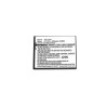Battery for Handheld Scanner