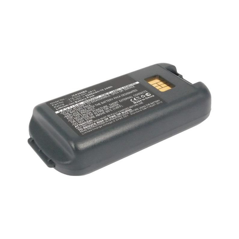 Battery for Intermec Scanner