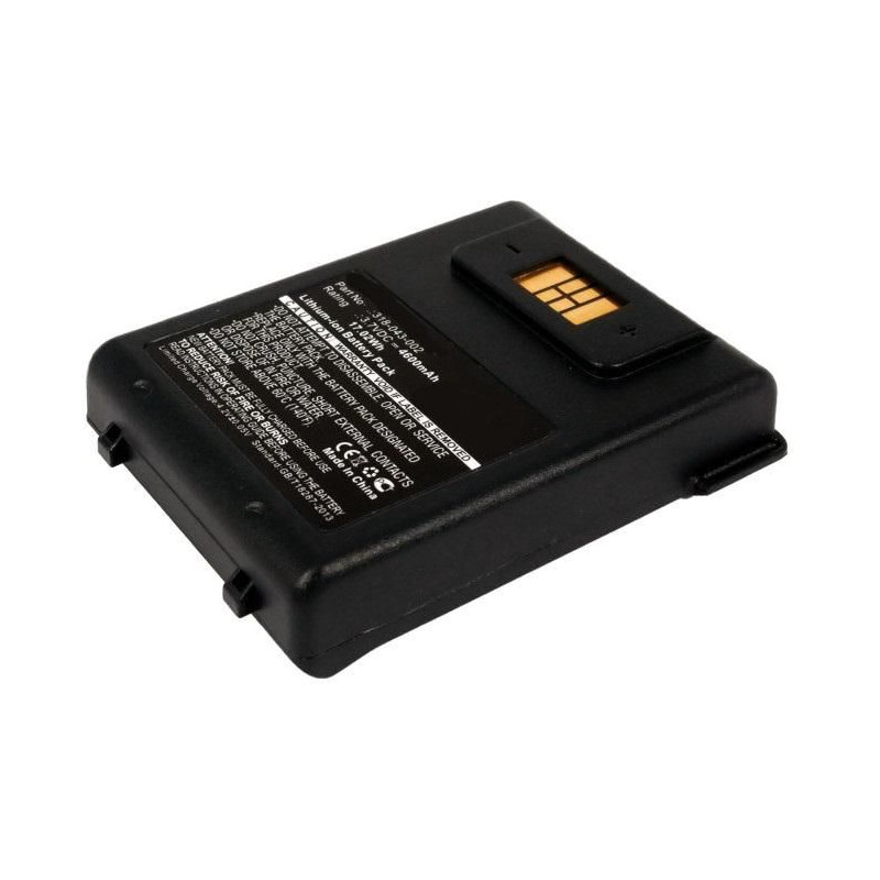 Battery for Intermec Scanner
