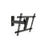 WALL 3225 turn 120 mount 32-55 Black