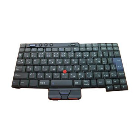 Keyboard (JAPANESE)