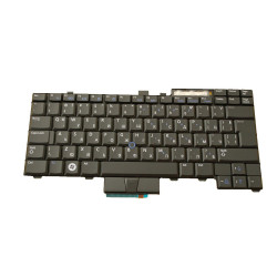 Bulgarian keyboard with 78