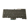 Bulgarian keyboard with 78