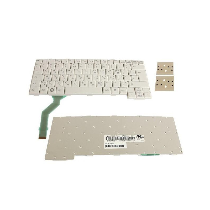 Keyboard White(GREECE)