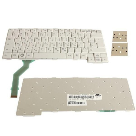 Keyboard White(GREECE)