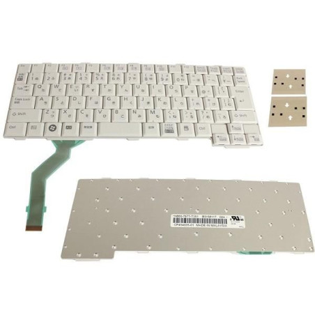 Keyboard White(JAPANESE)