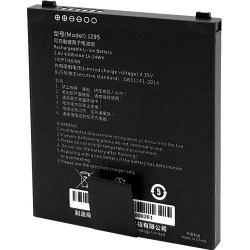 Eagle Main Battery (4300mAh)