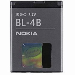 Battery for Nokia Mobile