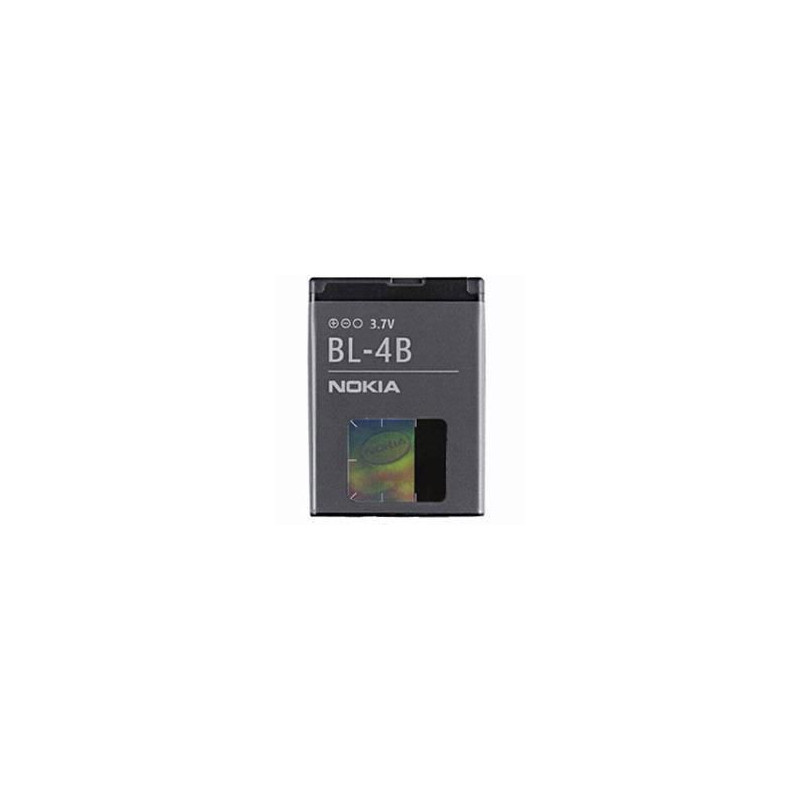 Battery for Nokia Mobile