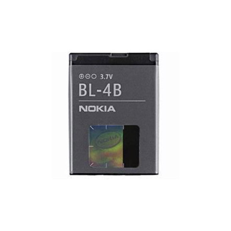 Battery for Nokia Mobile