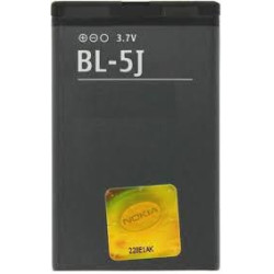 Battery for Nokia Mobile