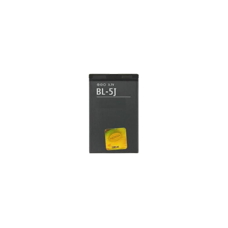 Battery for Nokia Mobile