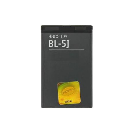 Battery for Nokia Mobile