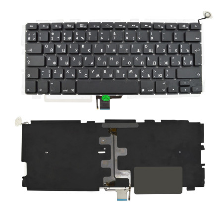 Keyboard with Backlit-Russian