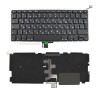 Keyboard with Backlit-Russian