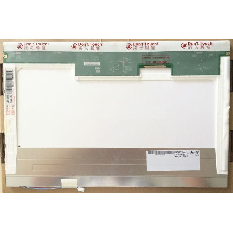 Plate-Shield-A (GDI), C56/58