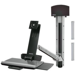 Sv Combo Arm No Worksurface Pre-config Small CPU Holder | APLIUM