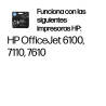 HP INC CN053AE#BGY - Ink Cartridge No 932 Xl Black Es | APLIUM