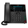 Vvx 450 12-LINE Biz-ip-phone Dual 10/100/1000 Ethernet-no Ps | APLIUM
