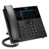 Vvx 450 12-LINE Biz-ip-phone Dual 10/100/1000 Ethernet-no Ps | APLIUM
