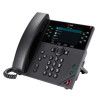 Vvx 450 12-LINE Biz-ip-phone Dual 10/100/1000 Ethernet-no Ps | APLIUM