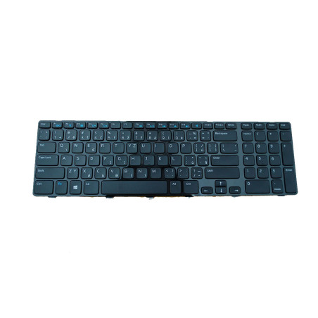 Keyboard (CZECH)