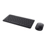 Trust 25061 - Pack TECLADO/RATON Inalambrico | APLIUM