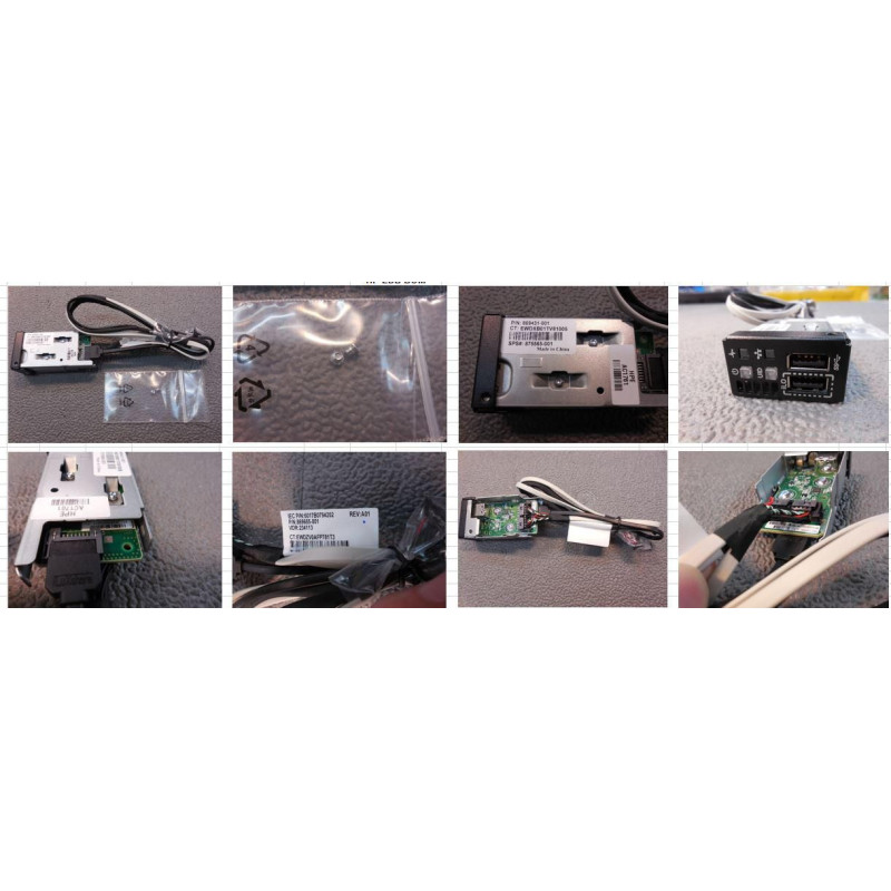 SPS-PWR/UID USB SFF STD