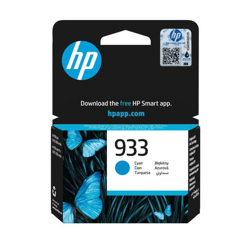 HP 933 Cyan Original Ink Cartridge | APLIUM