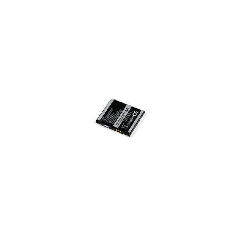 INNER BATTERY PACK-690MAH