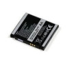 INNER BATTERY PACK-690MAH