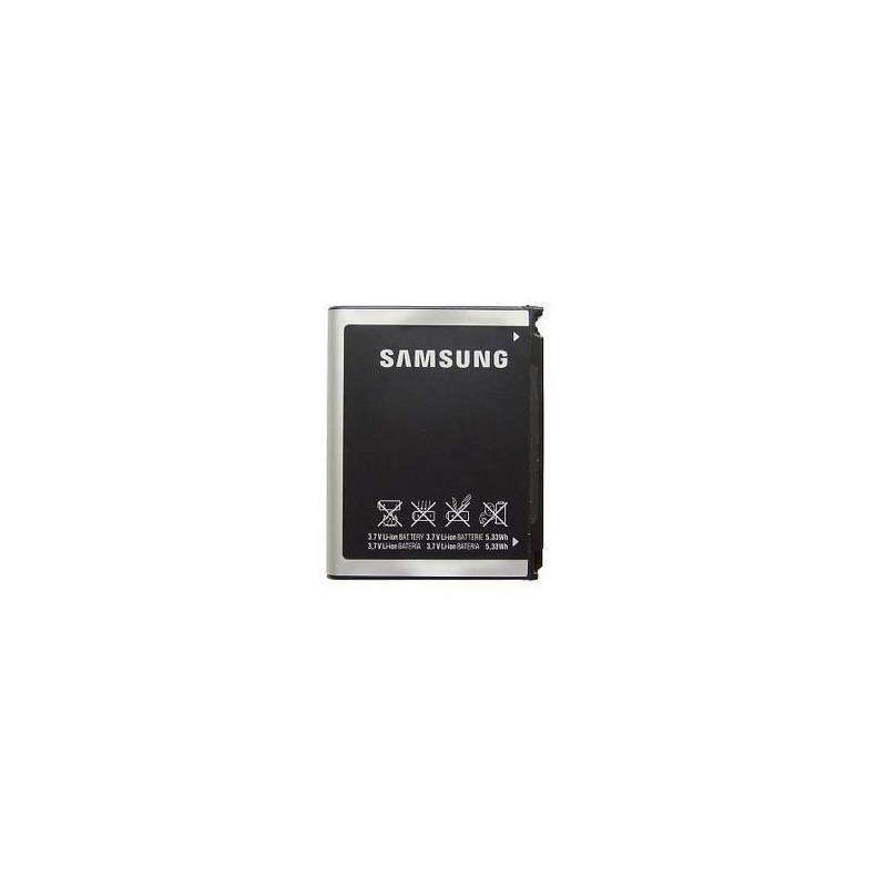 Inner Battery Pack