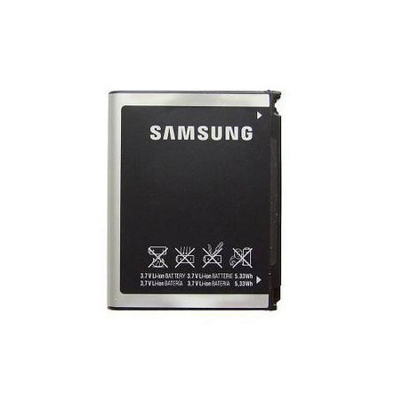 Inner Battery Pack