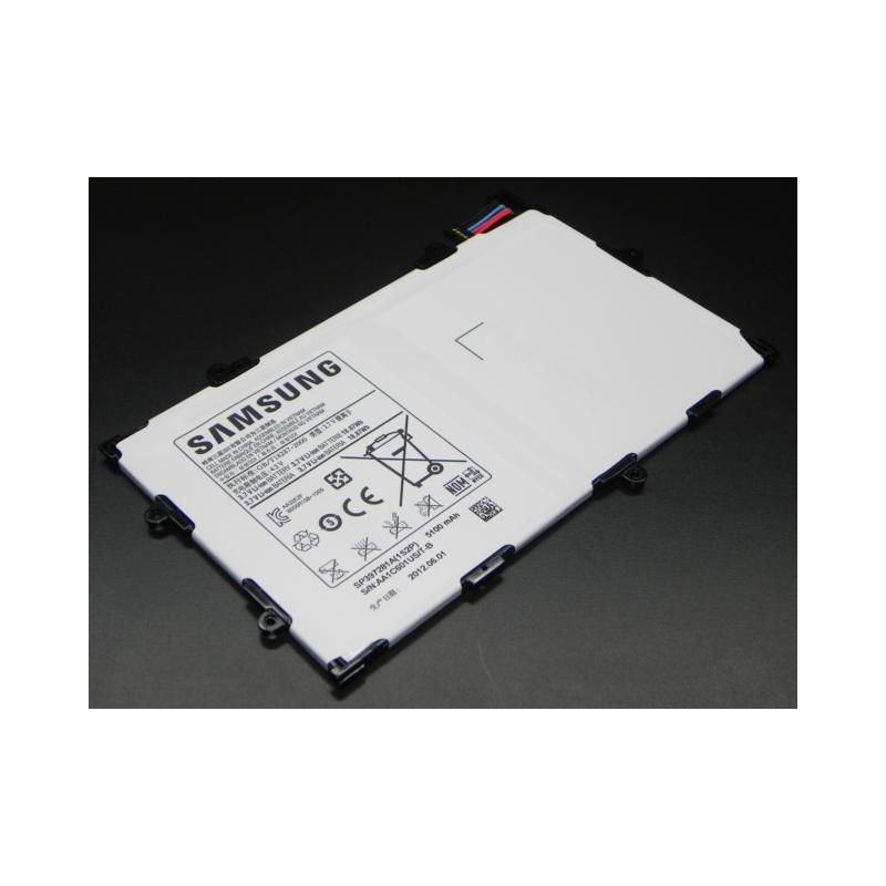 INNER BATTERY PACK