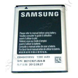 Inner Battery Pack