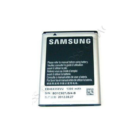 Inner Battery Pack