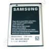 Inner Battery Pack