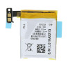 Inner Battery Pack