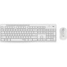MK295 Silent Wireless Combo Off White - Heb - Intnl | APLIUM