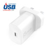 20W Pd Usb-c Wall Charger - Uk . | APLIUM