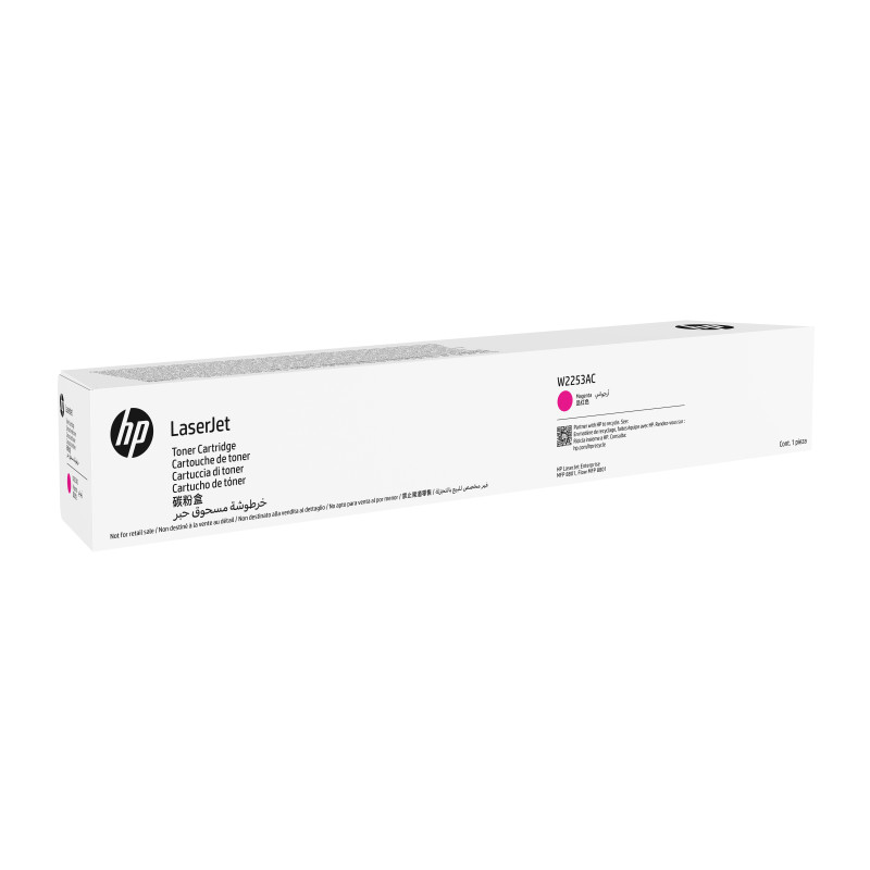 HP/TonerHP LaserJet MG contractual Toner