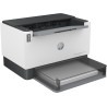 HP LaserJet Tank 1504W Printer 22PPM USB Wi-fi | APLIUM
