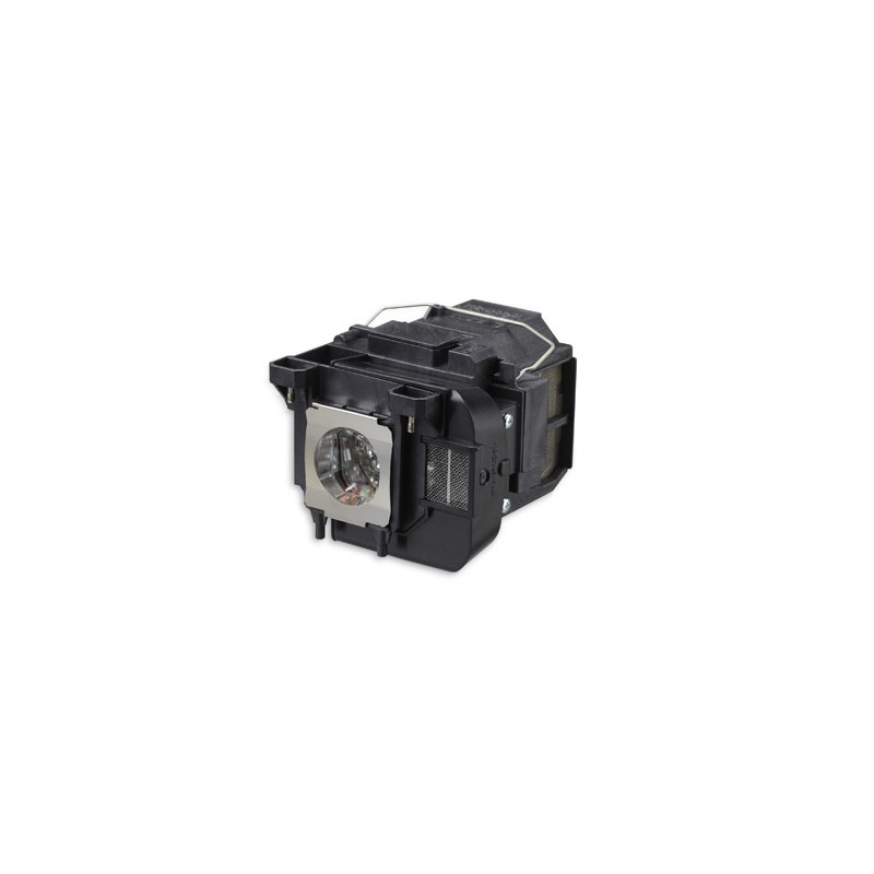Lamp - ELPLP75 EB-196X/195X/194XW | APLIUM