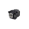 Lamp - ELPLP75 EB-196X/195X/194XW | APLIUM